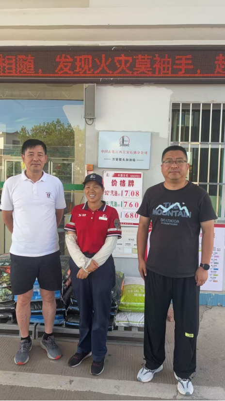 1767858055295800.png 74b962743d0a31a47534e6ed70eb2ba7.png