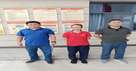 1767947544131672.png 6e9878d9a32c42ca0b3916aa852f19bd.png