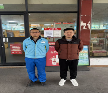 1775204602558366.png 6c575a2ff902792f2499be5c4c4f01ec.png