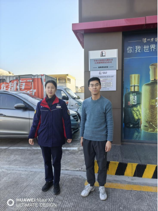 1775206478259850.png c082db9d3907aa91b58518e8258c91e3.png