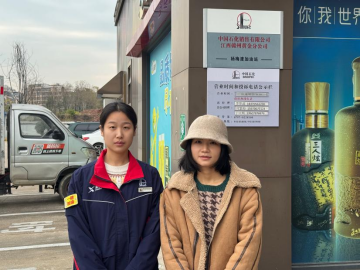 1775206487138287.png 66142003032e6138538414c5bf486623.png